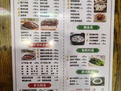 -永祥烧腊餐厅(虹口店)