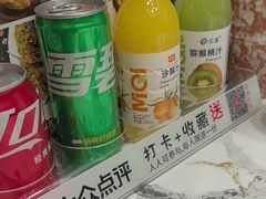 -雅酌园百姓菜馆(颐和路店)
