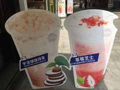 -茶百道(新城市广场店)