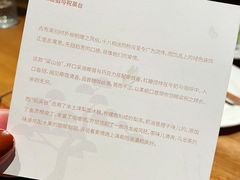 -C Cafe(朵云书院·戏剧店)