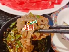 -京炭铜锅涮肉·羊蝎子·羊肉炉(保利·时光里店)