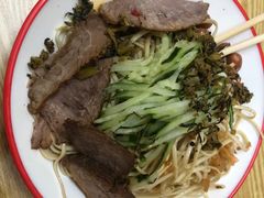 -咬金面馆(广州首店)