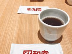 -和幸(春熙路群光广场店)