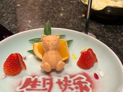 -然锅料理