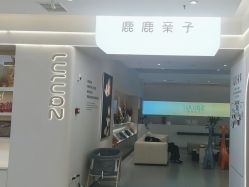 -小阿福儿童摄影(光谷时代广场店)