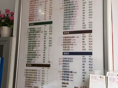 菜单-沪上阿姨·精选茶饮(惠山万达店)