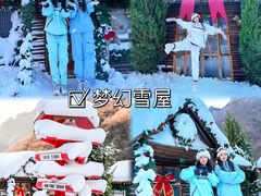 -河南宝泉旅游区
