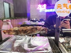 碳烤羊腿-沪上名羊天下•烤羊腿•东北烧烤•小龙虾(浦东直营总店)