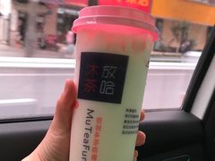 甜醅子奶茶-放哈·甜醅子奶茶创造者(正宁路店)