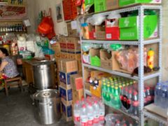 零售区-赵府街副食店