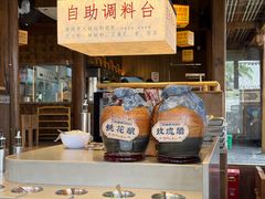 -阿婆情腊排骨火锅·野生菌季(古城旗舰店)