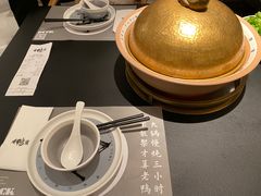 -老鸭集(金沙龙湖天街店)
