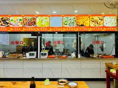 -张明富面皮店(东大街店)