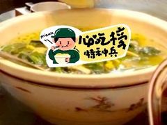 -锡和无锡菜(景丽苑店)