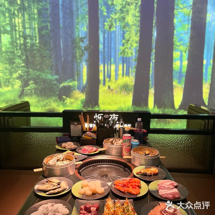 门打开后惊艳到我的海鲜自助餐厅✨浪漫的约会圣地🍴