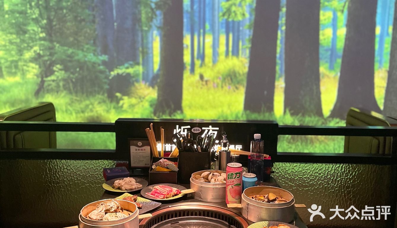 门打开后惊艳到我的海鲜自助餐厅✨浪漫的约会圣地🍴