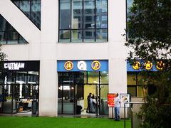 -锦庐道地川菜(来福士店)