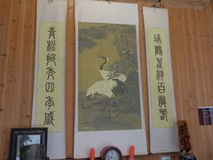 -呈坎景区