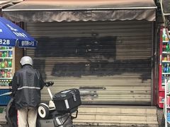 -怪老头甜不辣(抚琴小区店)