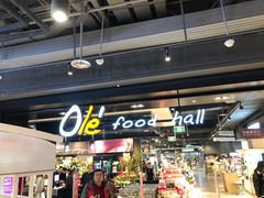 -Olé精品超市(北京合生汇店)