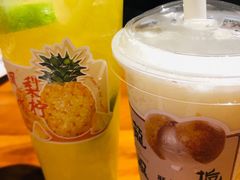 -旺爷砂锅·茶作(国贸城店)