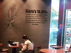 -星巴克(厦门SM新生活广场店)