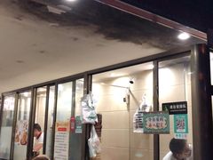 门面-舒小笼松针小笼包