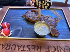 -威尼斯西餐厅(扬名广场店)