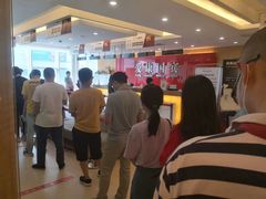 -爱康国宾体检中心(杭州滨江江南大道分院)