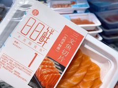 -盒马鲜生(皇庭广场店)