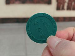-大福来锅巴菜(古文化街店)