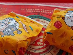 -塔斯汀中国汉堡(嘉禾望岗地铁站店)