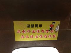 -星歌派对量贩KTV