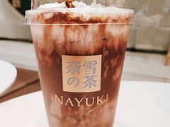 -奈雪的茶(石家庄万象城店)