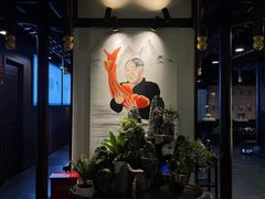-匠岳·王宝器麻椒鱼(会展中心店)