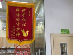 -瑞鹏宠物医院·微创内窥镜·骨外科·牙科(翠竹分院)
