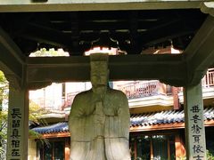 -杭州花家山庄
