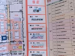 -北京展览馆