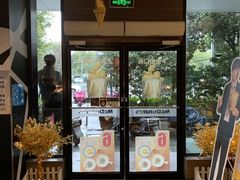 -麦当劳(凌云天地长桥店)