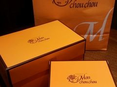 android_upload_pic-Monchouchou檬舒舒(尚嘉中心店)