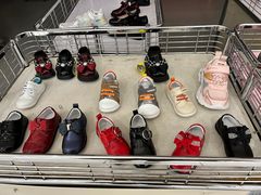 -伊势丹(现代城店)