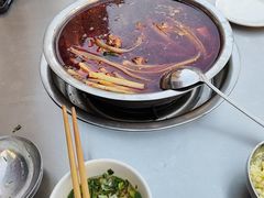 -中和远东火锅兔(老店)