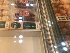 -酥大興·新国潮糕点配茶饮(龙岗万达黑金店)