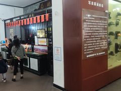 -青岛邮电博物馆