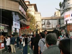 -南方迷宗大包(湖滨店)