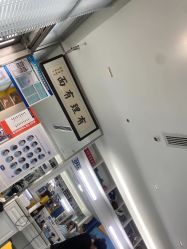 -DL BARBERSHOP男士理发店