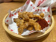 -震山堂·手工劲面(仓山万达店)