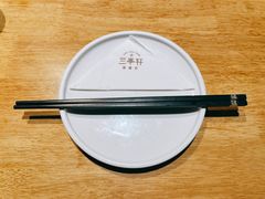 -兰亭轩茶餐厅(长江路店)