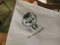 -水平有限螺蛳粉(宏达大厦店)