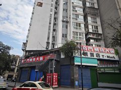 -储奇门鳝鱼火锅(总店)